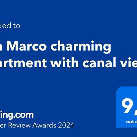 San Marco Charming Apartment With Canal View Венеція Екстер'єр фото