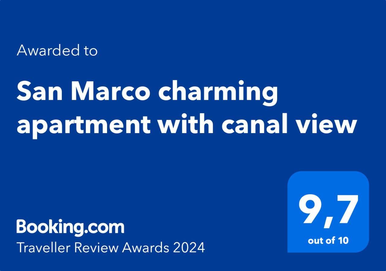 San Marco Charming Apartment With Canal View Венеція Екстер'єр фото
